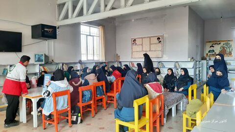 کانون مدرسه