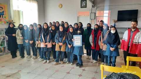 کانون مدرسه