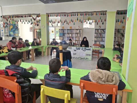 کانون مدرسه