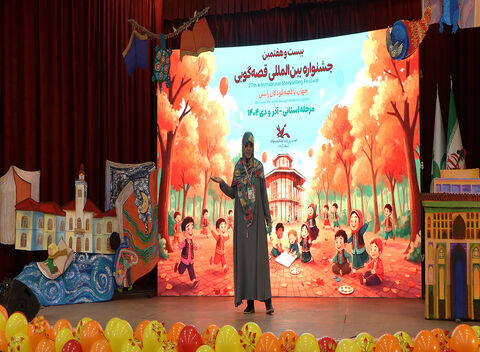 آغاز مرحله استانی جشنواره قصه‌گویی کانون در گیلان