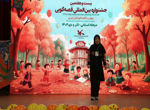 آغاز مرحله استانی جشنواره قصه‌گویی کانون در گیلان