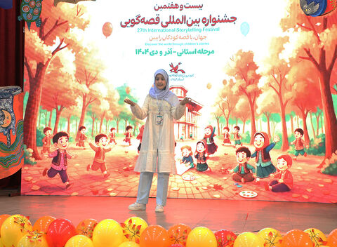 آغاز مرحله استانی جشنواره قصه‌گویی کانون در گیلان