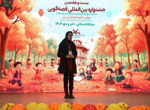 آغاز مرحله استانی جشنواره قصه‌گویی کانون در گیلان