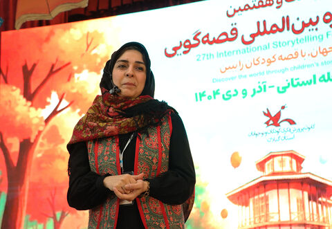 مرحله استانی جشنواره قصه‌گویی کانون در گیلان