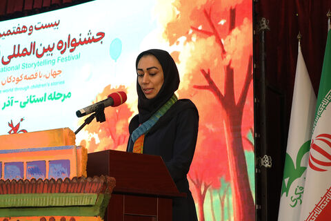 مرحله استانی جشنواره قصه‌گویی کانون در گیلان