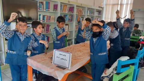 پویش تسبیح_مرکزی