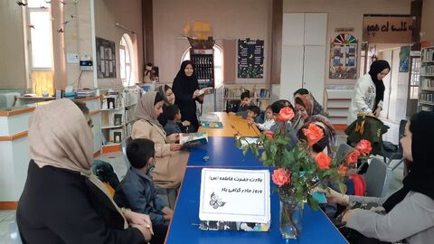 پویش تسبیح_مرکزی