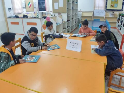 پویش تسبیح_مرکزی