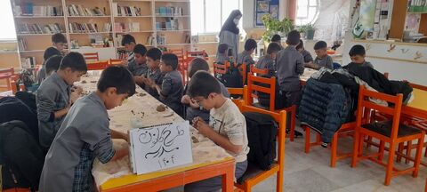 پویش تسبیح_مرکزی