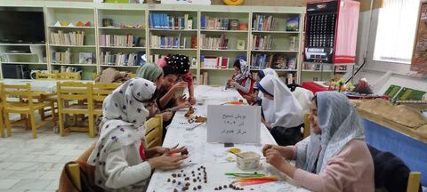 پویش تسبیح_مرکزی