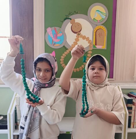 پویش تسبیح_مرکزی