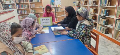 پویش تسبیح_مرکزی