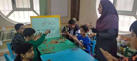 پویش تسبیح_مرکزی