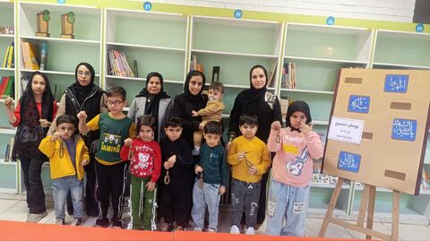 پویش تسبیح_مرکزی