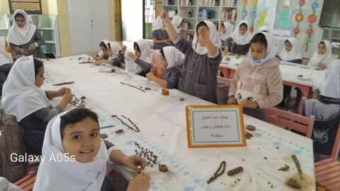 پویش تسبیح_مرکزی