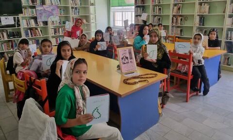 پویش تسبیح_مرکزی