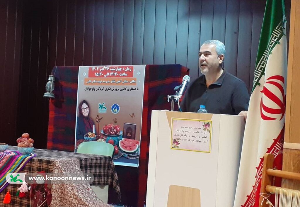 «سفره یلدایی خانه مهر و امید»؛ نماد هم‌افزایی فرهنگی کانون پرورش فکری کودکان و نوجوانان و کمیته امداد اما خمینی (ره) استان کردستان