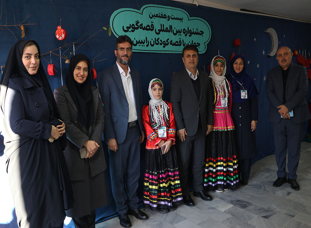 آغاز رقابت قصهگویان مرحله استانی جشنواره قصهگویی کانون در گیلان