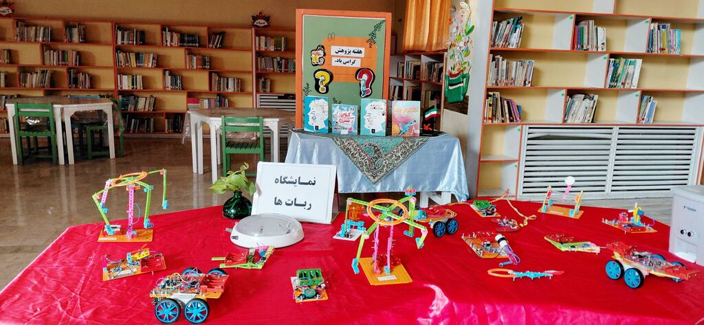 پیوند علم، طبیعت و هنر در هفته پژوهش کانون مرکز شمارهپنج شیراز