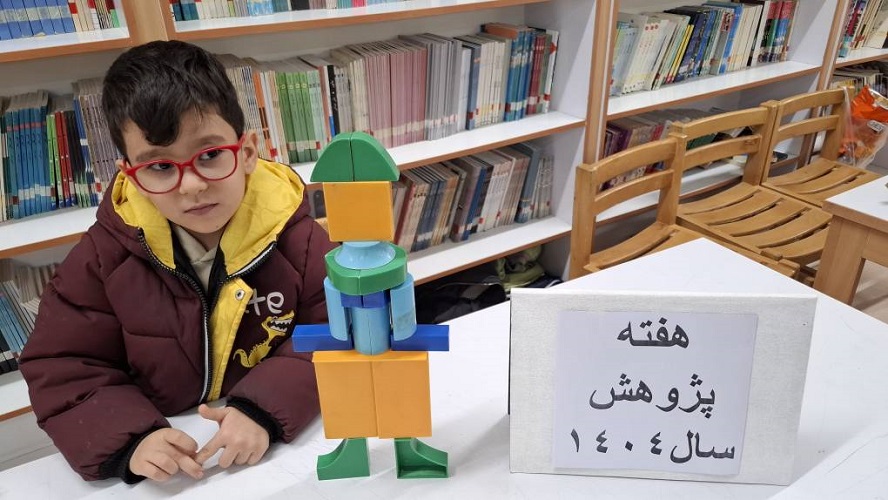 هفته پژوهش در مرکز علوم و فناوریهای نوین اصفهان