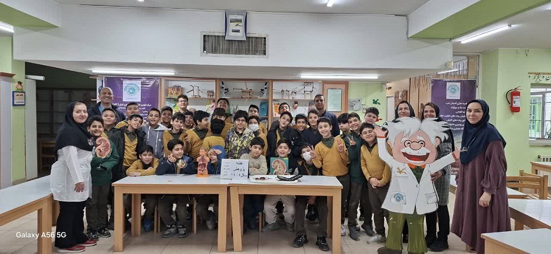 هفته پژوهش در مرکز علوم و فناوریهای نوین اصفهان