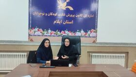 نشست توجیهی ویژه مربیان کودکستان ها در کانون ایلام