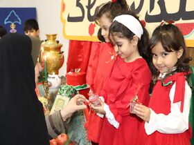 گرامی‌داشت شب یلدا در مراکز فرهنگی‌هنری کانون پرورش فکری گلستان