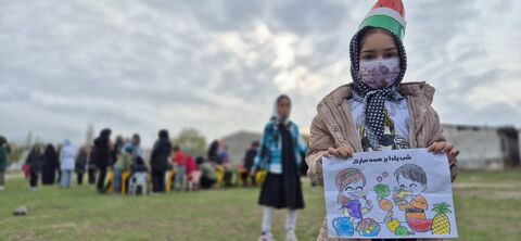 انجیراب گرگان