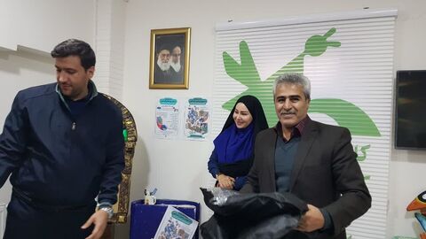 کرمانشاه. حفاظت فیزیکی