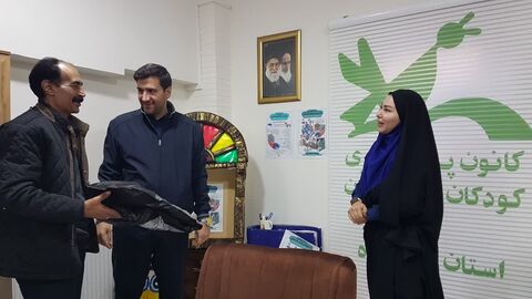 کرمانشاه. حفاظت فیزیکی