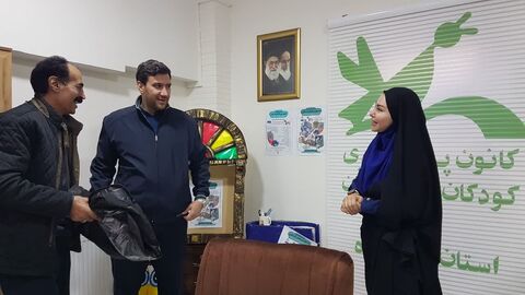 کرمانشاه. حفاظت فیزیکی