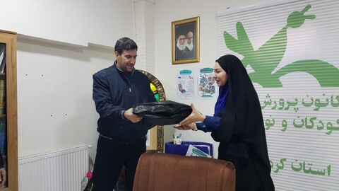 کرمانشاه. حفاظت فیزیکی