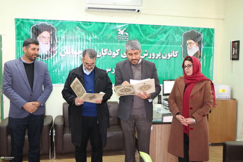 روایت بلند ترین شب سال در اداره‌کل  کانون فارس