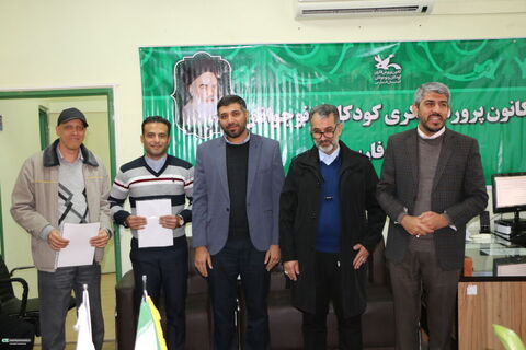 روایت بلند ترین شب سال در اداره‌کل  کانون فارس