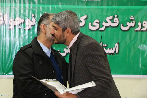 روایت بلند ترین شب سال در اداره‌کل  کانون فارس