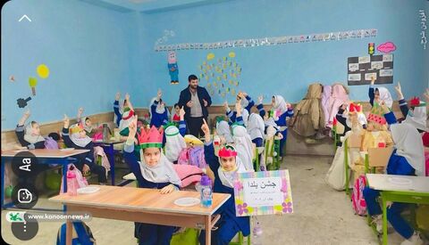 گلستان یلدا