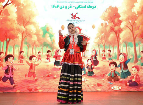 عصر دومین روز مرحله استانی جشنواره قصه‌گویی کانون در گیلان