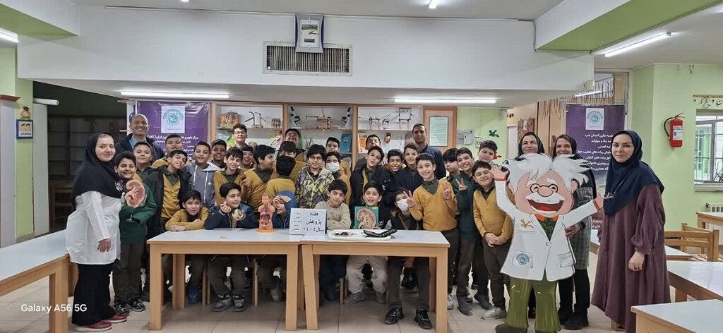 هفته پژوهش در مرکز علوم و فناوریهای نوین اصفهان