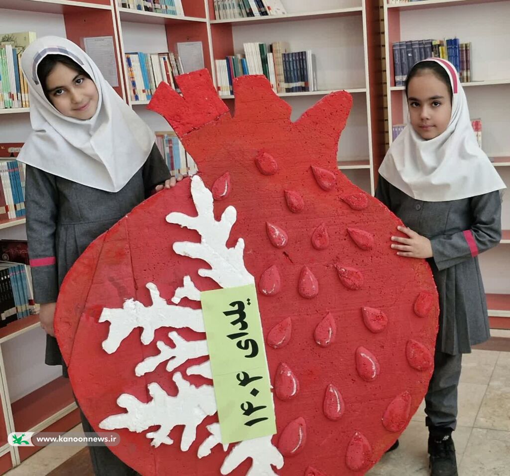 یلدای مهربان با طعم قصه و کتاب در مراکز مجتمع و قیدار کانون زنجان