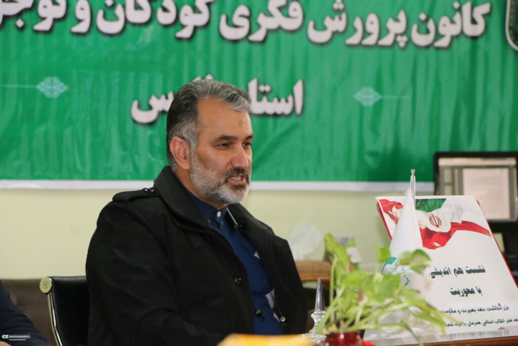 نشست هماندیشی دهه بصیرت و دهه فجر در کانون فارس برگزار شد