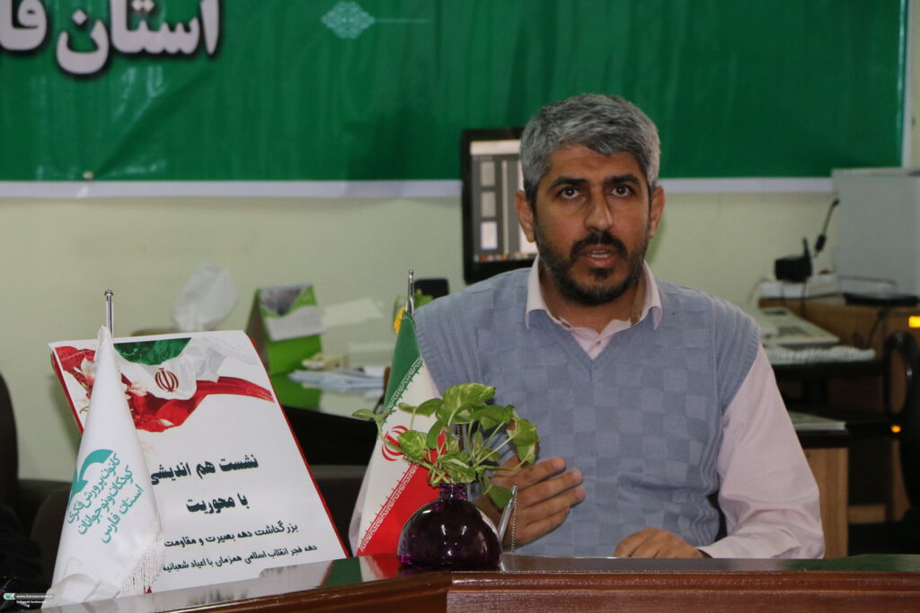 نشست هماندیشی دهه بصیرت و دهه فجر در کانون فارس برگزار شد