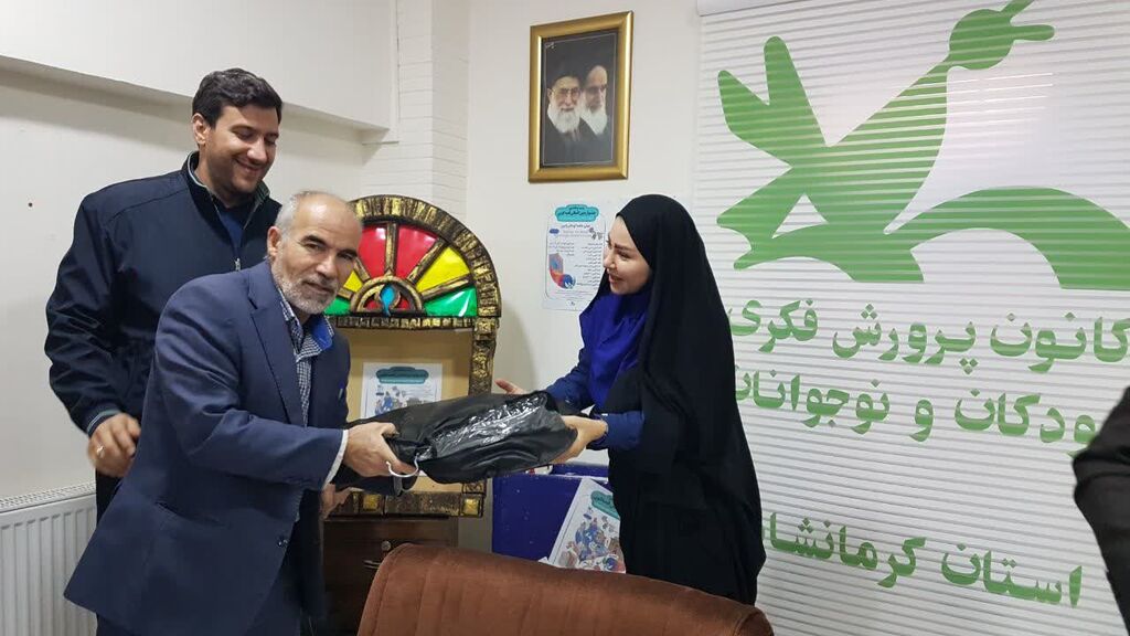 تقدیم بستههای پوششی کارکنان حفاظت فیزیکی کانون کرمانشاه