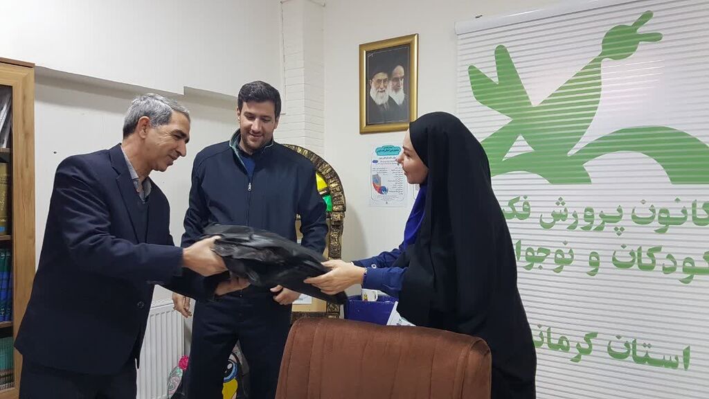 تقدیم بستههای پوششی کارکنان حفاظت فیزیکی کانون کرمانشاه