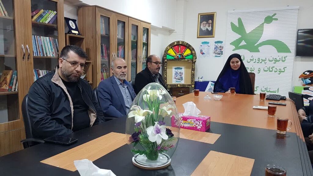 تقدیم بستههای پوششی کارکنان حفاظت فیزیکی کانون کرمانشاه