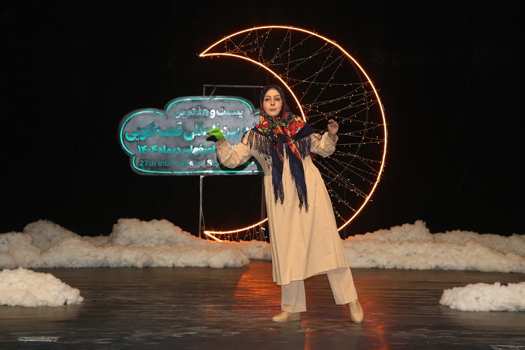 آغاز مرحله استانی بیستوهفتمین جشنواره قصهگویی استان اصفهان