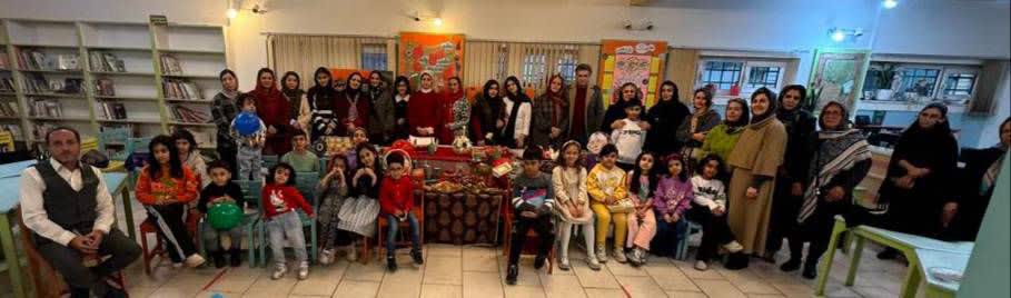  «یلدا؛ شبی به بلندای قصه و همدلی در مراکز ۳۳/۹/۲/پردیس/۱۰/اسلامشهر ۱/ ۳۸/۳۹/ دماوند /استان تهران» 