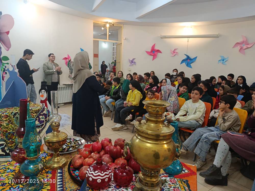 «یلدا؛ شبی به بلندای قصه و همدلی در مراکز ۳۳/۹/۲/پردیس/۱۰/اسلامشهر ۱/ ۳۸/۳۹/ دماوند /استان تهران»