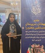 کسب مقام سوم کشوری توسط  کانون یار هرمزگانی در مسابقات قرآن، نهج‌البلاغه و اذان