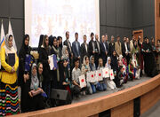 آیین پایانی مرحله استانی جشنواره قصه‌گویی کانون در گیلان