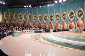 پویش «ستاره‌های محفل»